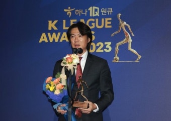 울산 우승 이끈 김영권, K리그1 MVP 수상, 홍명보는 2년 연속 감독상