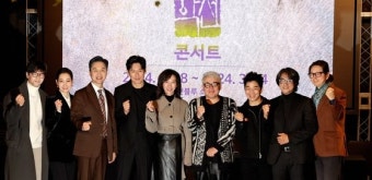 가수 김민기 암 투병…설경구·황정민·크라잉넛 뭉친 사연