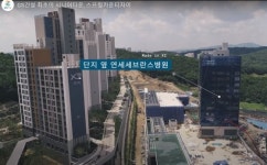 호텔 주방장 상주? 편의점서 끼니 때운다…호화 실버타운 뭔일