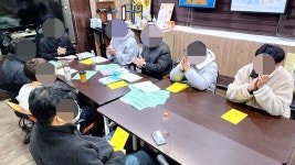 도박 끊게 해주세요…강원랜드 1조 벌어도 치유예산 0.5%뿐 [도박중독 237만 시대③]