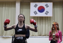 32세 소아과 女의사, 복싱 세계 챔피언 될까…전초전 TKO승