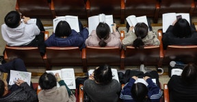 [포토타임] 대입 정시모집 설명회...교육부, 15일부터 집중상담기간 운영