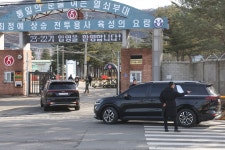 [포토타임] 아침 -3도 다시 영하권…바람 강해 체감온도 뚝