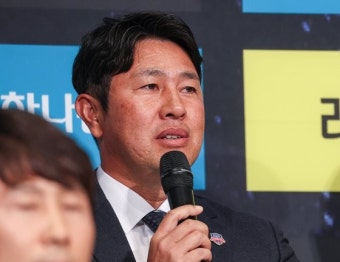 프로축구 2부 서울 이랜드FC, 새 사령탑에 김도균 전 수원FC 감독 선임