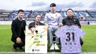 제주 유연수 선수 은퇴시킨 음주운전자…검찰, 징역 5년 구형
