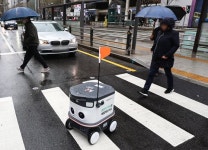 강남 건물 상층부 연결…전망 좋은 곳에 주민편익 시설