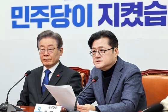 한동훈 대표, 김건희 여사 특검법 추진에 대한 야당 강한 비판