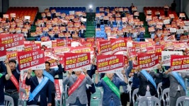 합천군 명운 걸렸다…825억 기대효과, 양수발전소 유치 총력