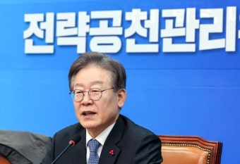 한동훈∙이준석 새해 첫날 현충원으로, 이재명은 DJ·盧 묘역 참배