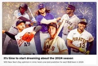 이정후, 또 MLB닷컴 대문 장식…