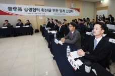 90% 할인 차이나 커머스의 공습…온플법 추진도 속도 [이커머스 3대 변수]