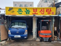 수십년 보신탕집도 폐업…개고기 늘어놨던 모란시장이 변한다 [르포]