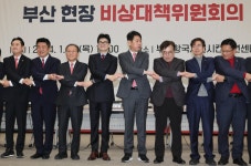 판다(PANDA)드럭스토어 | [포토타임] '무럭무럭 잘 자라고 있어요'... 에버랜드 쌍둥이 판다 사진 공개