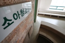 소아과 의사 11명 중 4명 “그만 두겠다”…강원대병원 응급진료 비상