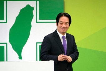 中 