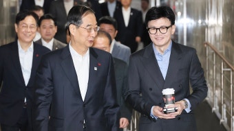 [포토타임] '구슬땀 흘리는 대표팀'... 64년 만에 아시안컵 우승 도전