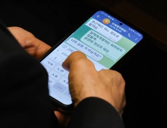 '이재명 문자' 저격? 박용진 