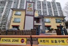 나 결혼했던 곳서 부모 장례 치렀다…예식장 276곳 폐업 [저출산이 뒤바꾼 대한민국]