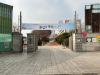 초등교는 주차장, 교대생은 줄자퇴…농촌 아닌 서울이 이렇다  [저출산이 뒤바꾼 대한민국]