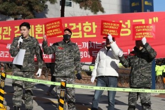 '채상병 사건' 공수처, 5개월 만에 국방부·해병대 압수수색
