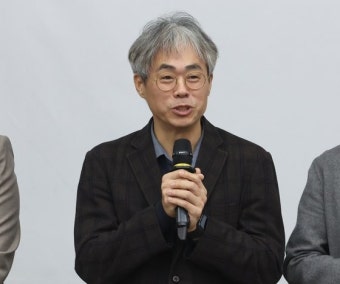 與 김경율 