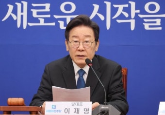 활동 최소화하는 이재명…'팔도일주' 한동훈과 정반대 리더십