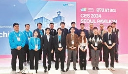 [라이프 트렌드&] 미국에서 열린 ‘CES 2024’ 참가교수 창업기업 신기술 선보였다