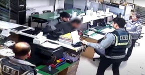 무술14단 경찰 있는 줄도 모르고...지구대서 흉기 들고 다 죽인다