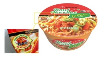 김치라면 '라바이차이' 표기 논란에…농심 