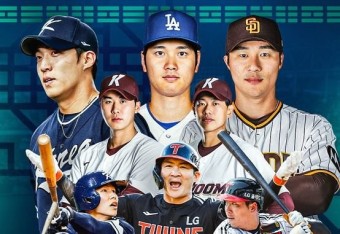 오타니 데뷔 MLB 서울시리즈 일본팬은 티켓 구매 어려워