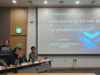 반도체 인력난...대만 TSMC는 석사가 절반, 국내는 10%도 안돼