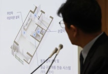 시세보다 70%까지 싼 임대료...65세 이상 전용 주택 짓는다