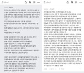 무인점포 잇단 절도에 순찰 돌아달라…경찰 우리가 경비냐