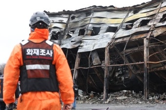 소방청, 문경 소방관 순직 화재 합동사고조사단 가동