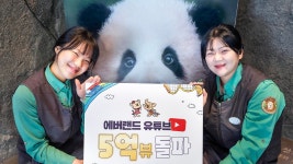 [포토타임]눈 모자 쓴 북악산...16일 출근길 영하권 추위