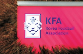 축구협회, 16일 오전 긴급 임원회의…정몽규 회장 참석