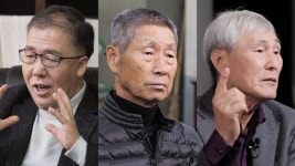 유재석·이병헌 자녀 이름 지은 대가 이 한자 올해 절대 금지  [VOICE:세상을 말하다]