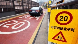 [포토타임] 수영 황금세대 금의환향... 파이팅 외치는 선수들