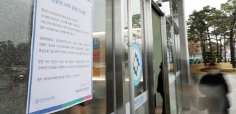 순천향대 121명, 병원장 설득에 복귀했지만…지방도 집단사직