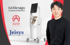 고디자인, 의료기기디자인으로 아시아디자인상 수상
