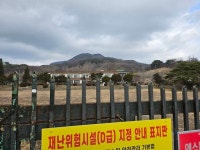 무면허 한의원도 몰래 들어섰다, 흉가로 방치된 100년 학교 [사라지는 100년 학교]