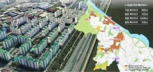 UAM 정류장 연내 완공…방화동·가양동·목동은 고밀 재개발
