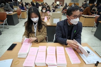 행안부 