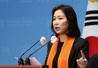 개혁신당, 영등포갑에 허은아 전략공천…김영주·채현일과 3자 대결