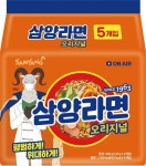두마리 옛날통닭 9980원! 이마트 3월에도 ‘가격파격’