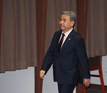 법무부 