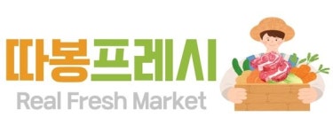 따봉프레시, ‘2024 히트브랜드 대상’ 신선식품 부문 1위 2년 연속 수상