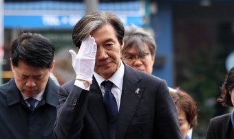 [사설] 한숨만 나오는 ‘범죄 도피처’, 조국혁신당 비례대표들