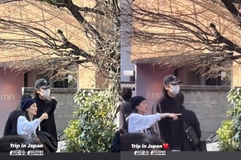 이광수·이선빈, 일본 여행 목격…'런닝맨'서 만나 6년째 열애중