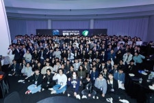 차세대 보안리더 ‘화이트해커’ 합동 인증식 개최